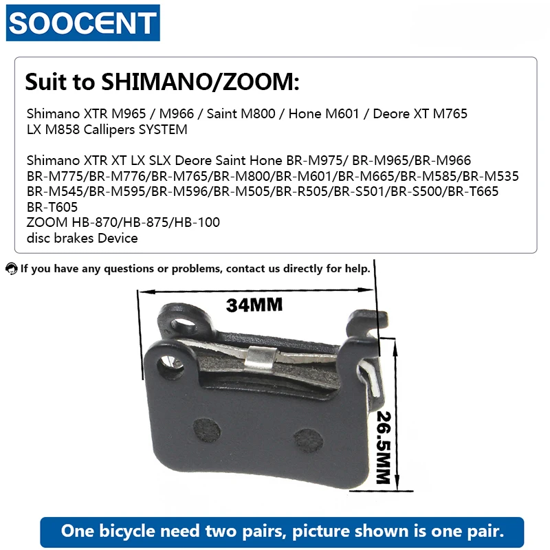 1 пара медных сплавов спеченные тормозные колодки для горного велосипеда Shimano Deore