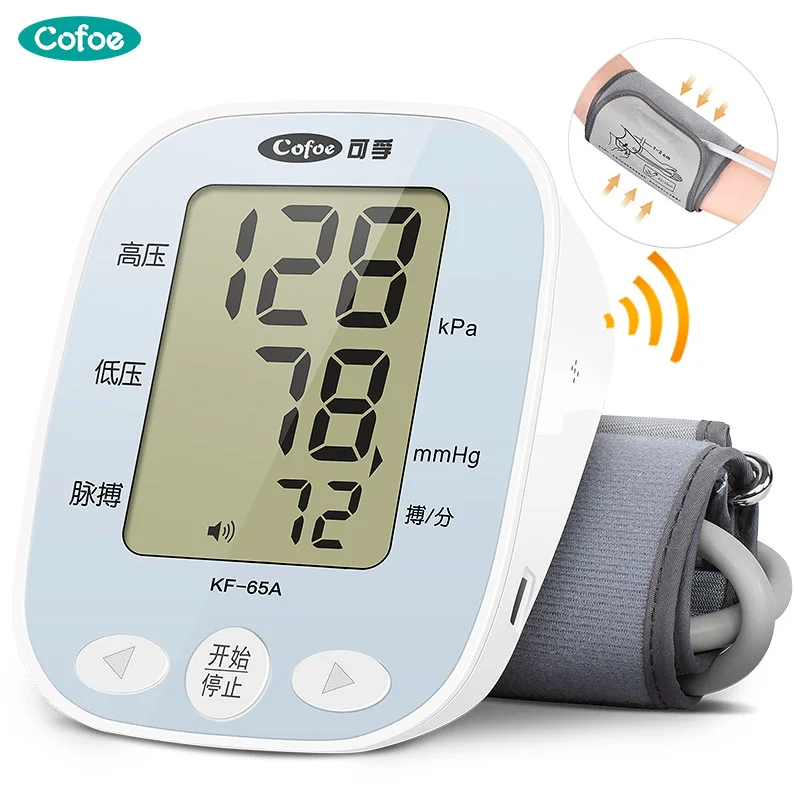 

Cofoe Household Electric Upper Arm Type Blood Pressure Meter Intelligence Full Auto High Precision Portable Sphygmomanometer