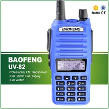 Hot Sell Blue Dual PTT Button 5W UV 82 136 174 400 520MHZ CB Communicator font
