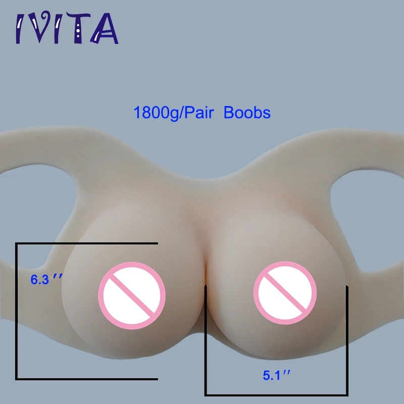 Искусственная грудь IVITA 1800 г искусственные силиконовые формы для груди
