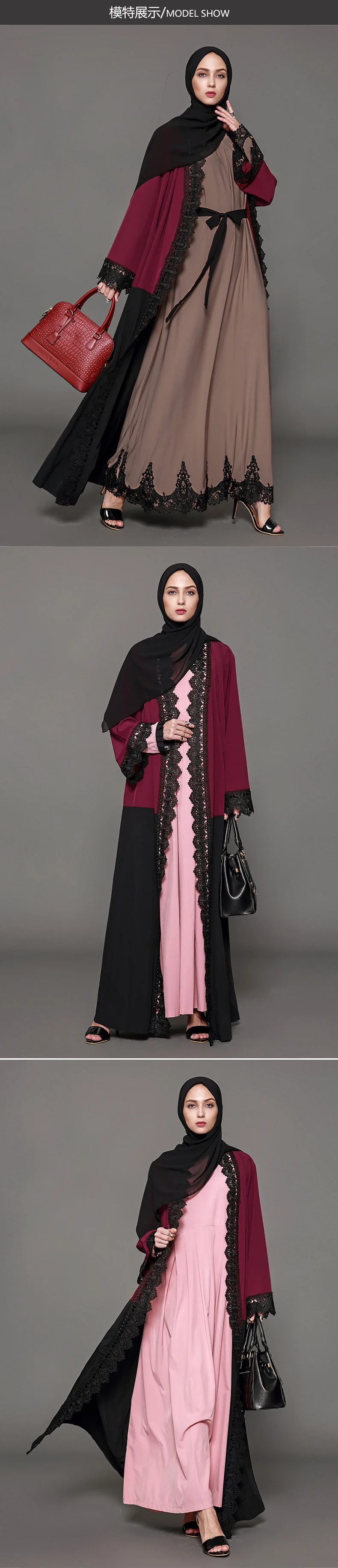 2019 модное кружевное женское мусульманское платье кардиган Восточный халат из марокена Ближний Восток Дубай, Турция плюс Размеры 5XL женская