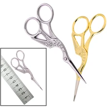 Кран портной ножницы вышивки крестом Европейский ретро классический творчество в старинном стиле золотые Швейные ремесленные DIY домашний инструмент 2 цвета