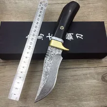 Ручной работы кованые Дамасская сталь охотничий нож фиксированный нож ebony Ручка с кожаной оболочкой