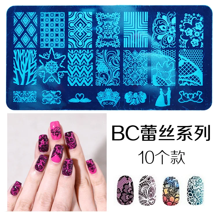 

4sheets/lot( 20patterns/sheet) BC Lace Blue Film Printing Templates Nail Stamp Stencils Decoration Nail Tools