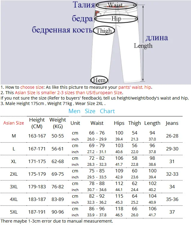 Брюки карго LOMAIYI мужские камуфляжные джоггеры брюки султанки в стиле хип хоп