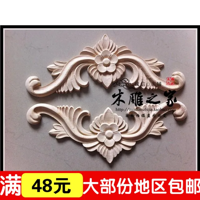 dongyang wood carving in the european floral decoration furniture