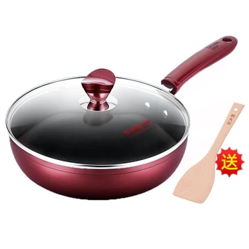 

Frying pan non-stick pan steak pot heightening wide with glass lid 26CM household frying pan wx9121114