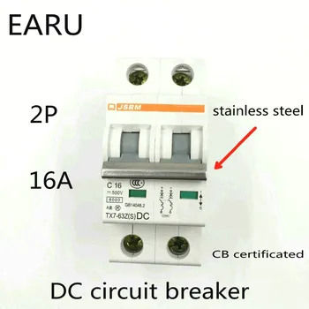 

2P 16A DC 500V DC Circuit Breaker MCB for PV Solar Energy Photovoltaic System Battery C curve CB Certificated Din Rail Mounted