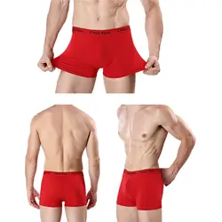 Для мужчин нижнее бельё для девочек хлопок ультра мягкие удобные дышащие мужские шорты купания мужской шорты Боксеры простые трусы