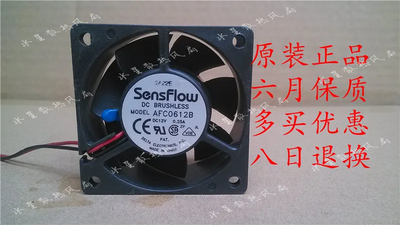 Оригинальный AFC0612B 12 В 0.12A 6 см 6025 60*60*25 2 проводной вентилятор|60 fan|6cm fanfan 60 |
