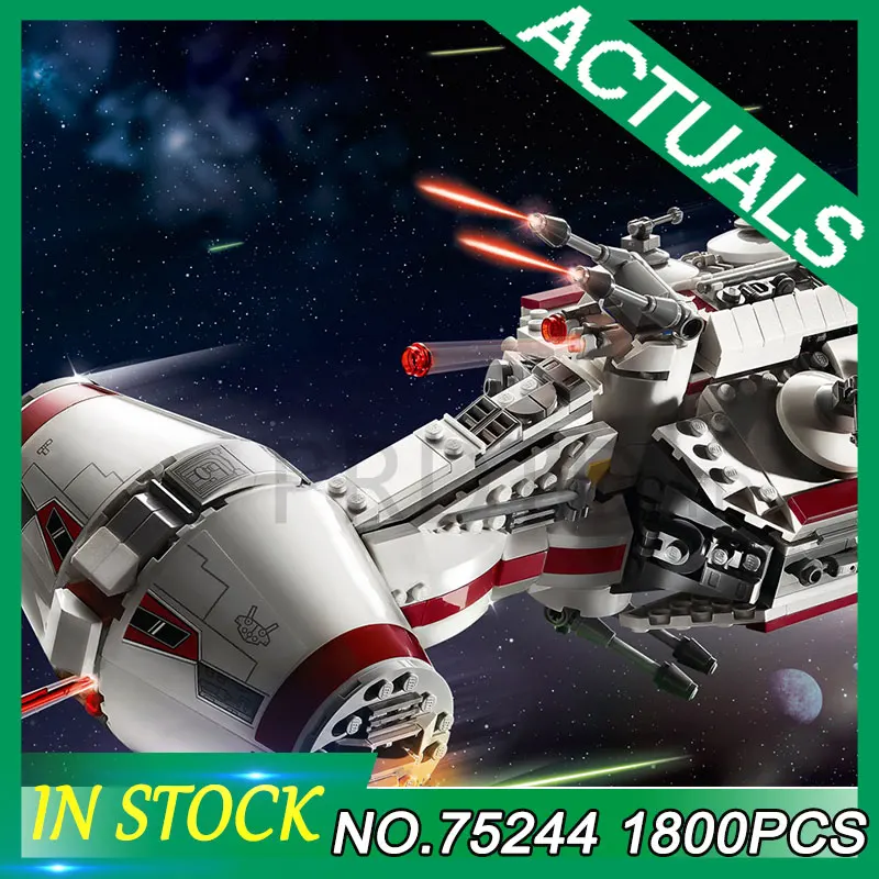 

Star Tantive IV Wars Compatible Legoing 75244 Blocks Bricks Building Model Assembled DIY Birthday Funny Gifts