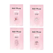 4 шт./пакет розового цвета с милым мультяшным поросенком магнитные закладки для офиса школы чтения поставки магнитные закладки для книг