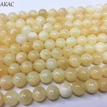 AKAC натуральный пчелиный нефрит желтый медовый нефрит россыпью бусины 6/8/10 мм для ювелирных изделий Сделай Сам драгоценных камней бусины