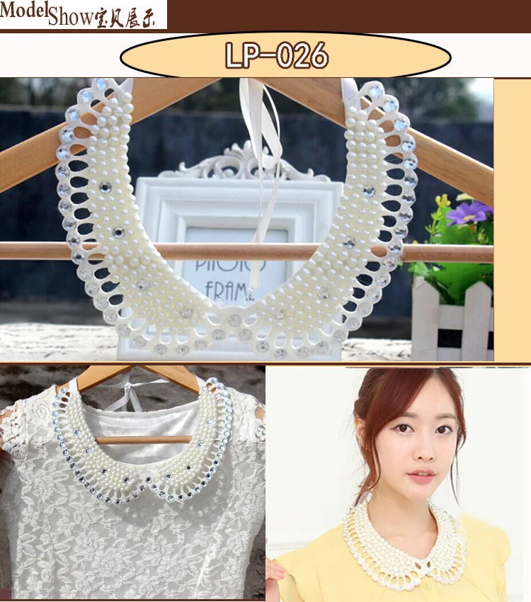 LP-026