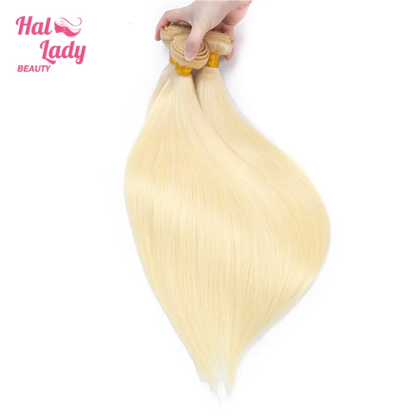 Halo Lady beauty 613 блонд человеческие прямые волосы 1 шт. только медовый блонд европейские натуральные волосы соткут могут быть окрашены не Реми