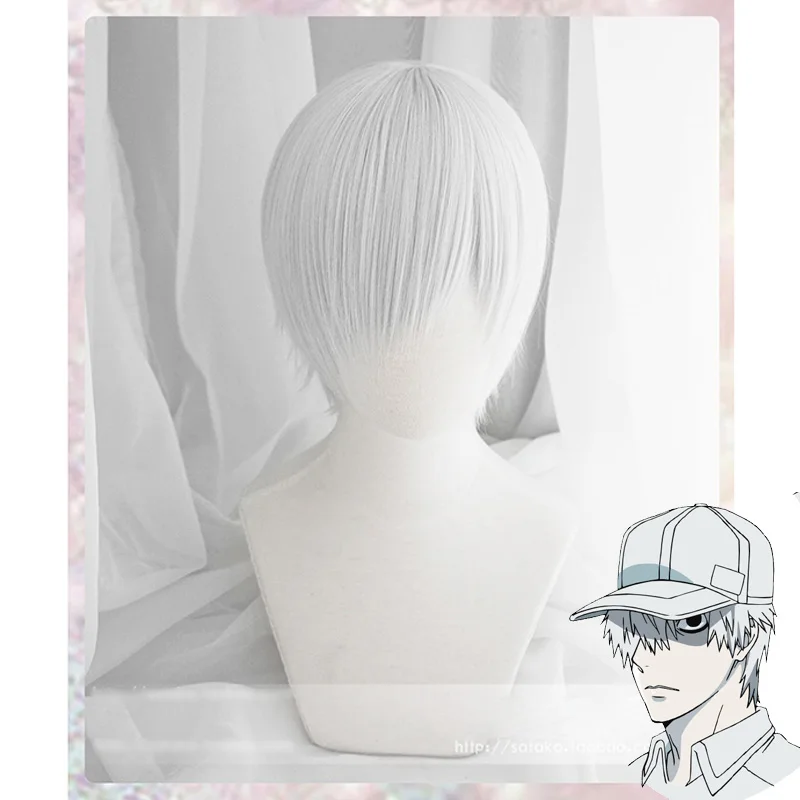 

Hataraku Saibou U-1146 White Blood Cell Neutrophil Short Wig Cosplay Costume Cells at Work Heat Resistant Synthetic Hair+Hairne