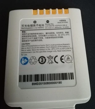 

tops 14.44Wh News telemeter monitor Battery for Mindray TM80 LI21I001B