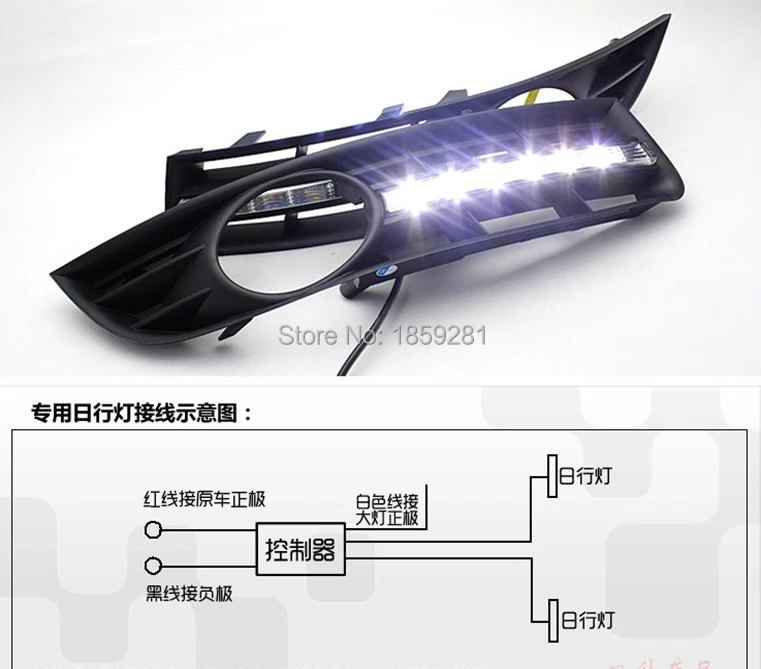 QQ20140330205405.jpg