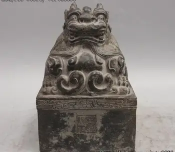 

9" Chinese Ancient Royal Dynasty Bronze Copper Dragon Seal Stamper Print Signet