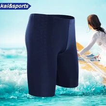 Профессиональные мужские купальники для плавания, Длинные мужские спортивные плавки для купания, мужские трусы, синий, черный