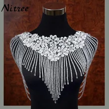 Шикарное белое свадебное болеро с бусинами, роскошная Свадебная накидка с кристаллами, свадебные аксессуары, шикарное белое вечернее платье с болеро, свадебная шаль