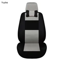 yuzhe seat covers aliexpress com経由 中国 yuzhe seat covers 供給者