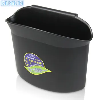 

HO Car Trash Can Garbage Bin Car Door Storage Stowing Tidying for Citroen c2 c4 c5 c4l c3 saxo xsara picasso car accessories