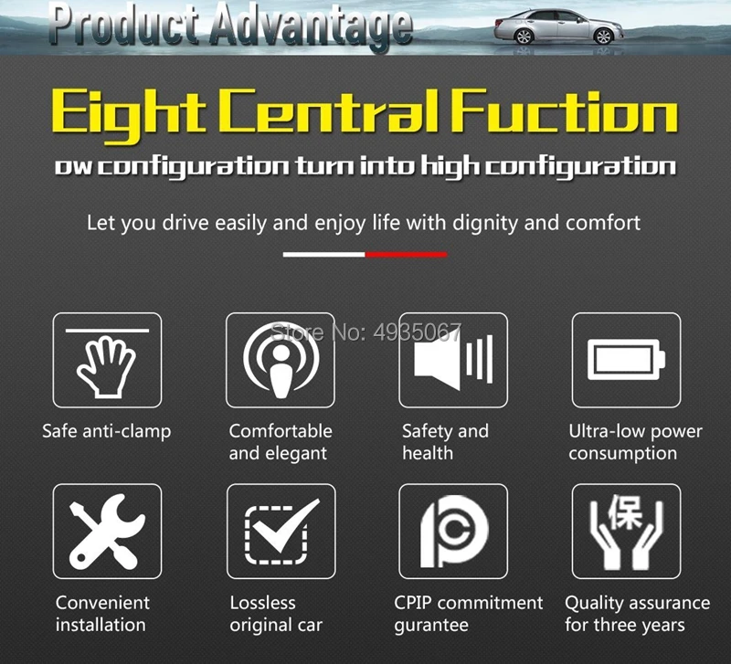 Auto Electrics-Parts Soft-Close Door (3)