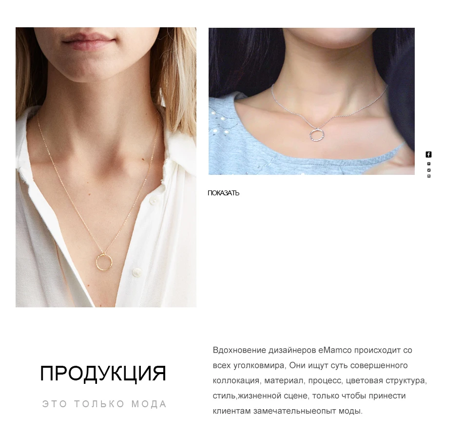 ru_04