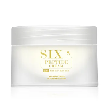 

1 Pcs Facial Face Cream Anti Wrinkle Aging Whitening Firming Moisturizing Skin Care MH88