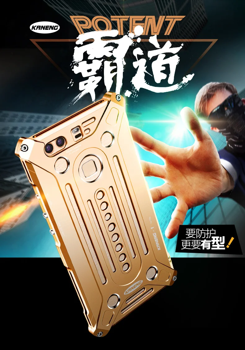 P9plus-790_01