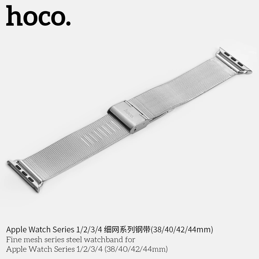 HOCO Нержавеющая Сталь Band для Apple Watch Series 5 4 3 2 1 iWatch 38 мм 44 мм 40 мм Милан Луп Двойная пряжка Женщины Мужчины Браслет