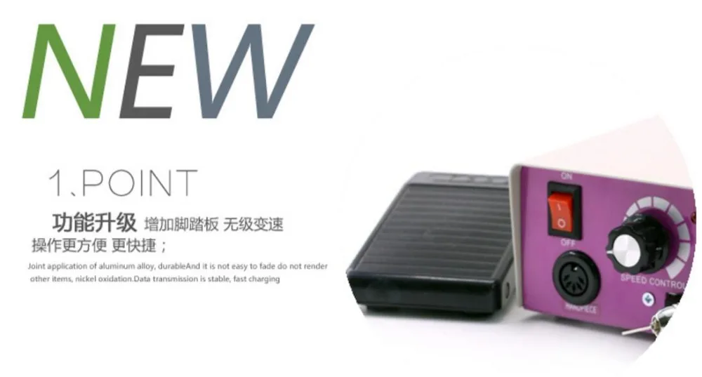 QQ20180531225251