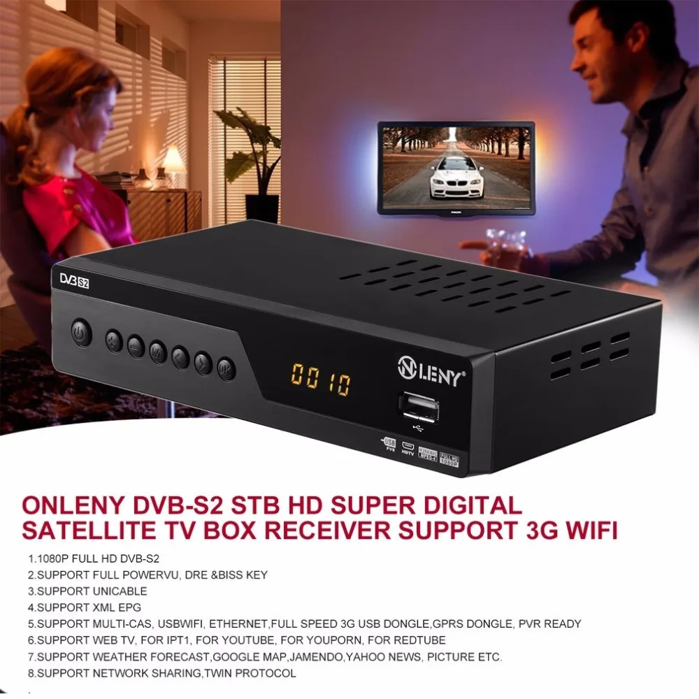 ONLENY DVB-S2 HD медиаплеер Set Цифровой спутниковый ТВ телеприемник 1080P Full HD DVB-S2 с Sunplus CS6001-U Поддержка XML EPG