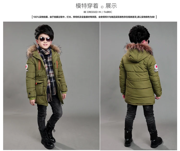Г. Камуфляжный Детский пуховик длинное плотное зимнее пальто для мальчиков детские зимние куртки на утином пуху для мальчиков, верхняя одежда меховой воротник