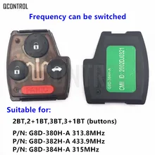 QCONTROL пульт дистанционного управления Внутренний сердечник в сборе для Honda Accord CR-V HR-V Fit City Jazz Odyssey Civic частота переключаемая