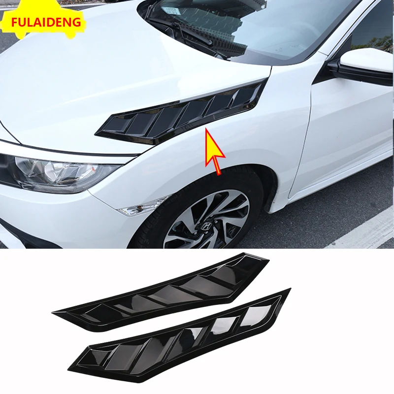 2шт для Honda Civic 10th- капот длинная боковая жалюзи декоративная крышка аксессуары для стайлинга автомобиля