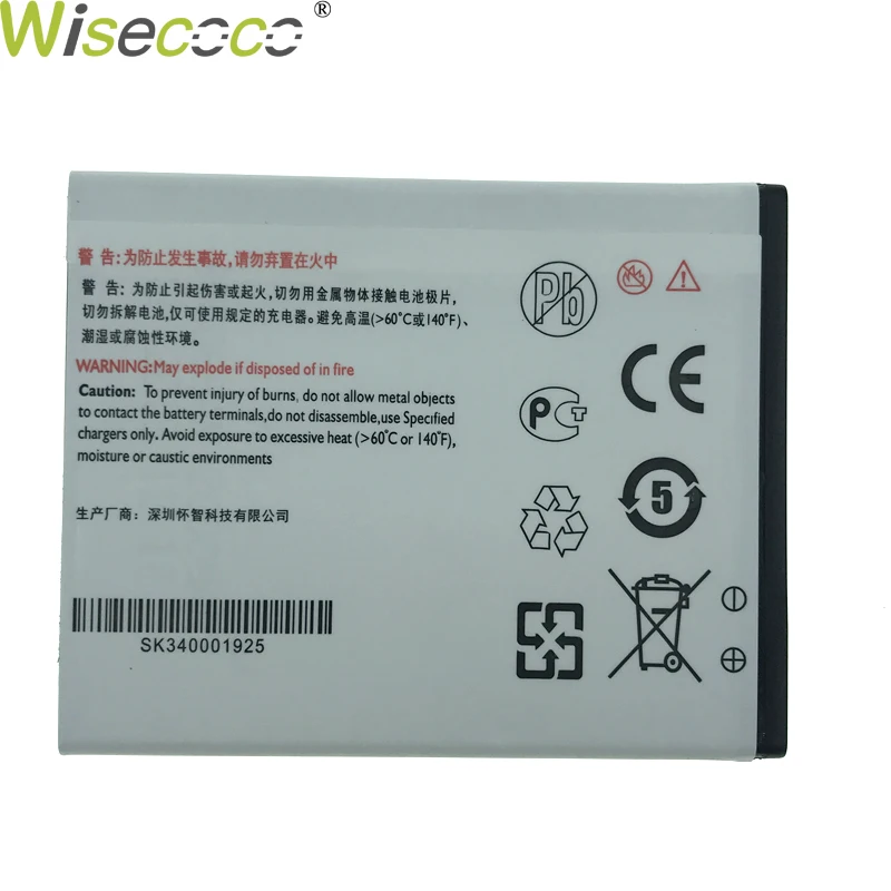 WISECOCO IN Stock NEW 2000mAh AB2000JWML Battery For Philips Xenium S337 CTS337 Mobile Phone + Tracking Number