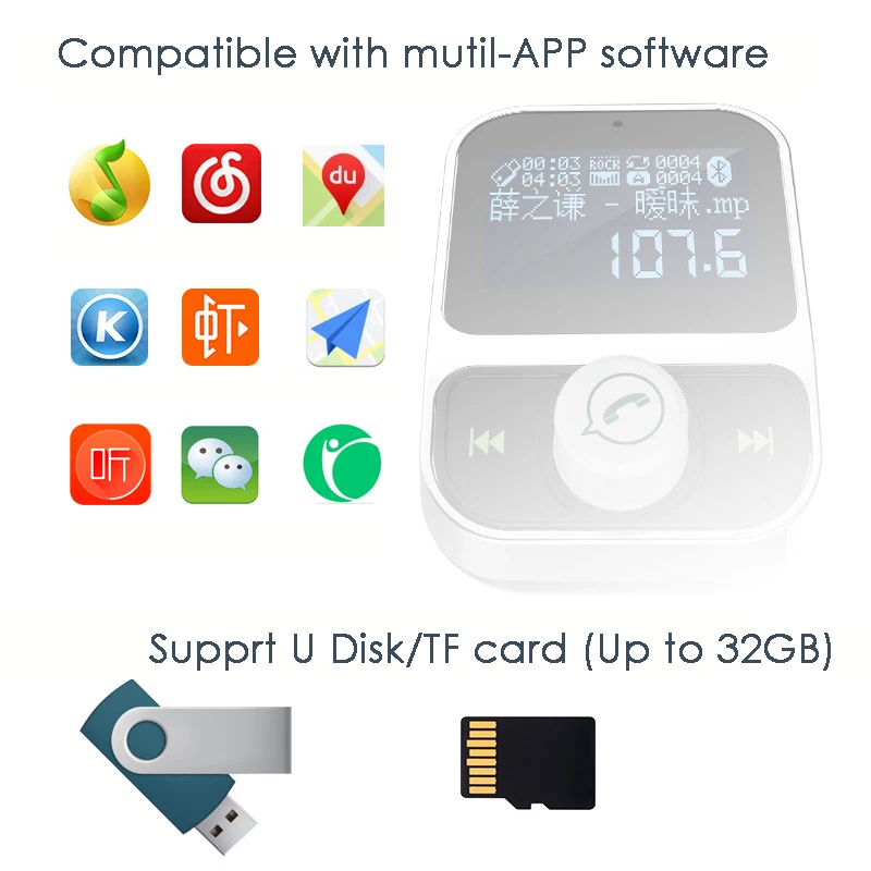Автомобильный MP3 плеер JINSERTA Bluetooth FM передатчик два USB зарядного устройства