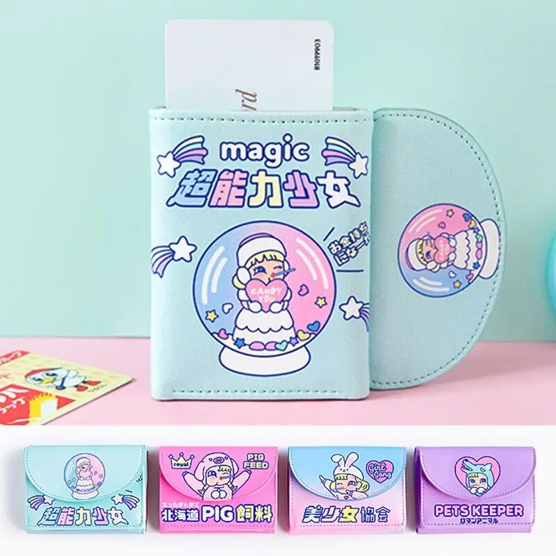 Короткий кошелек Bentoy Rabbite Wolf Magic Girls из искусственной кожи с тремя складными