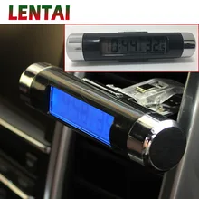 LENTAI 1 компл. Автомобильный термометр на выходе воздуха электронные часы синий для BMW E46 E60 Ford focus 2 Mazda 3 Volkswagen Polo Golf 4 Skoda