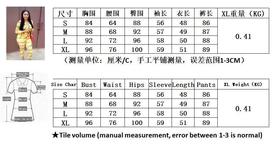 QQ20190411093529
