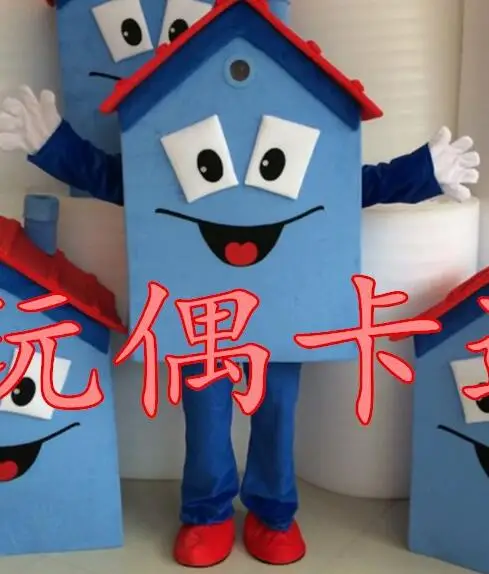 mascot Костюм талисмана дома, одежда с героями мультфильмов, Хэллоуин, день рождения, маскарадный костюм, Рождество, косплей на Хэллоуин, вечерние мероприятия - Цвет: mascot