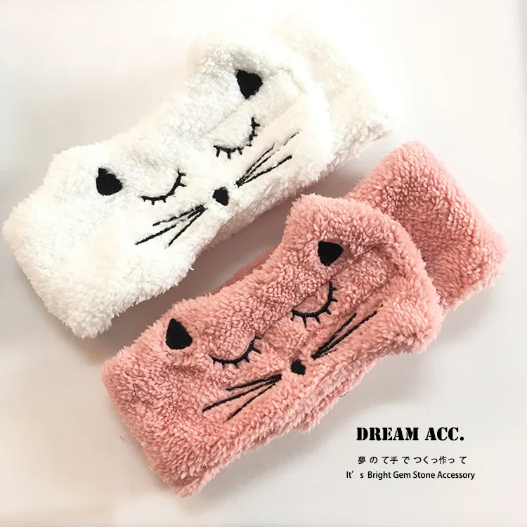 Soft Hairband Facial Mask Cute Cat Cartoon Animal Coral Fleece Baby Girl Women Hair Bands Wash Face Band |