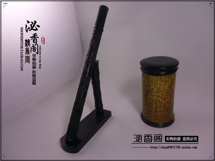 

There are appliance purple wingceltis ebony carving aloes tube joss stick pipe mouth pull smoked incense burner