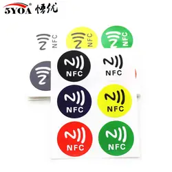 6 шт/лот NFC бирки наклейки Ntag213 RFID наклейки карта-метка клей ключевые метки llaveros llavero Token Patrol
