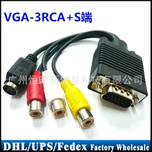 100 шт./лот VGA для 3RCA кабель адаптер S терминал