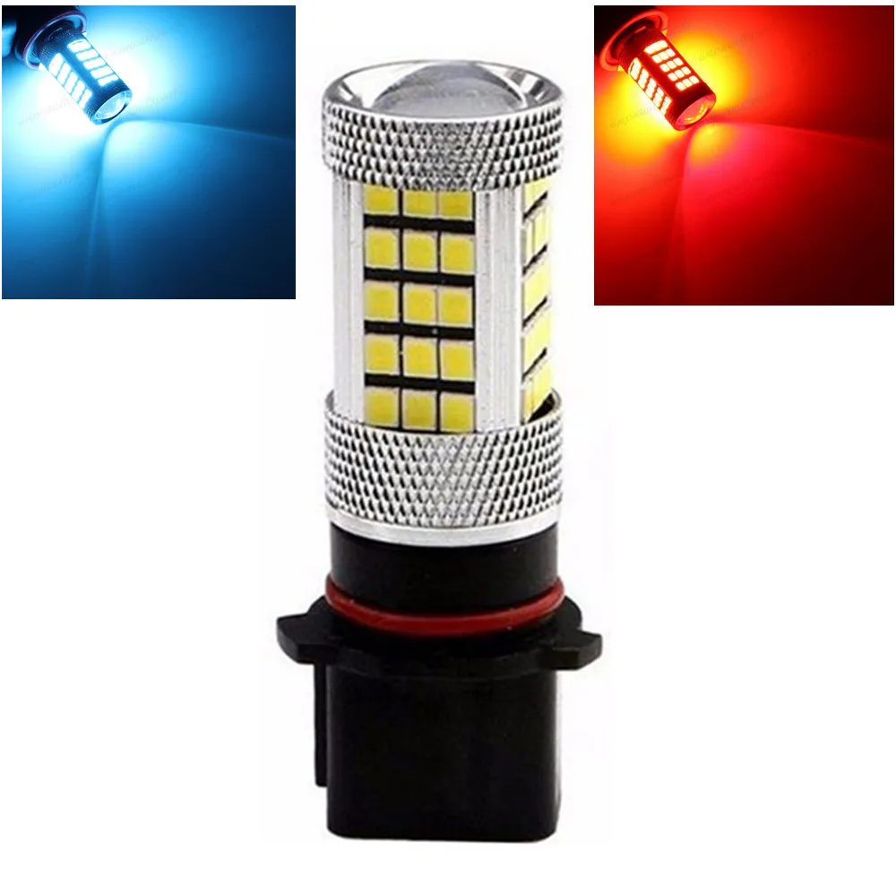 

Car Vehicle P13W 2835 63 SMD 1200Lm Red Ice Blue Bulb Fog Light Headlights For DRL 12V Bright Than 33 SMD