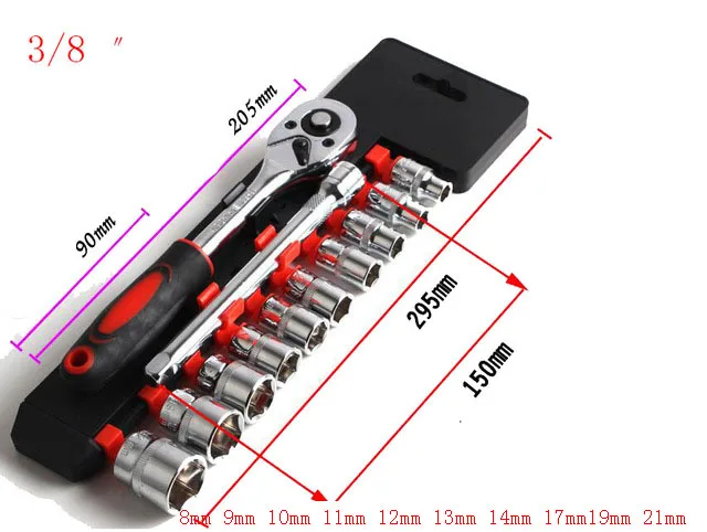 12 шт. набор 1/" 3/8" гаечный ключ, Набор торцевых головок, оборудование, хром-ванадиевая сталь, ремонтные инструменты, Набор торцевых головок, гаечный ключ, набор инструментов