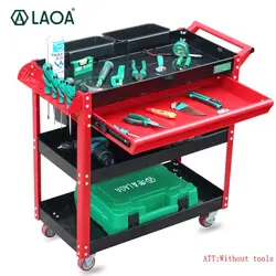 LAOA Стеллаж 4 уровня для инструментов на колесах, материал железо и пластик